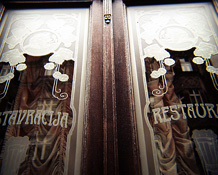 Stacks Image 1271